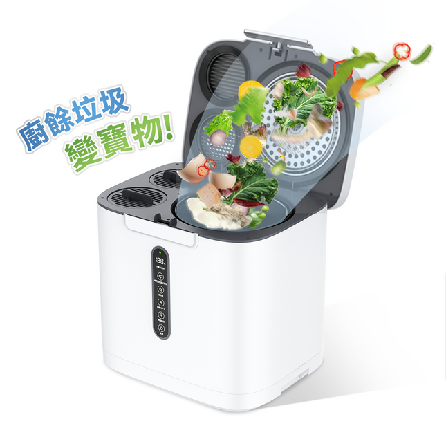 日本Yohome 低耗節能降解淨味粉化多用途大容量環保廚餘機