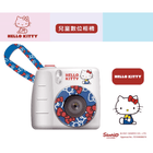 i-Smart SANRIO 兒童數碼相機 HELLO KITTY