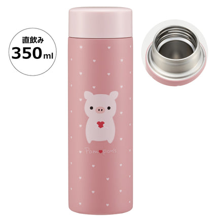 SKATER 超輕不鏽鋼保溫水瓶 350ml STYL4