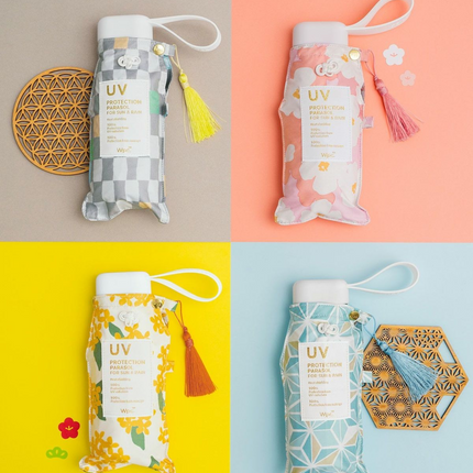Wpc Omamori 迷你遮陽傘 50cm