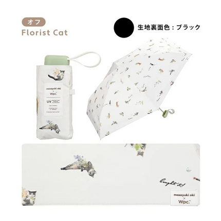 Wpc Masayuki Oki x Wpc Blackout Umbreyan Mini Umbrella 47cm