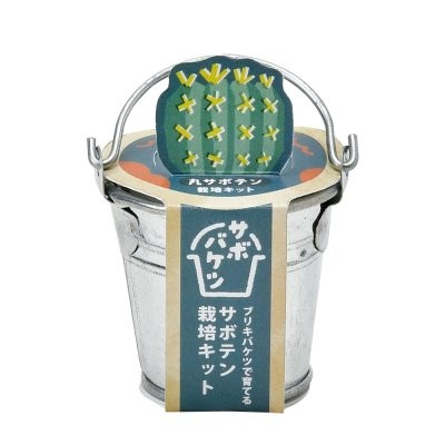 SeiShin GD-1034 Sabo Bucket - CACTUS