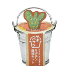 SeiShin GD-1034 Sabo Bucket - CACTUS