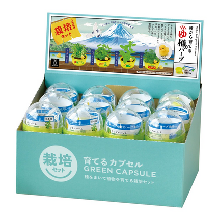 SeiShin GD-1035 Green Capsule - 4 Style