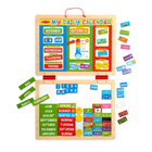 Melissa and Doug My Frist Daily Magnetic Calendar