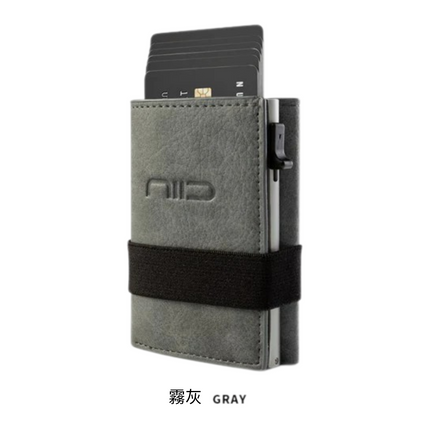 NIID - Slide Mini Wallet II‧環保純素皮革 RFID小銀包型卡片盒 黑色 (NID10144)