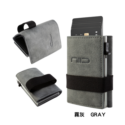 NIID - Slide Mini Wallet II‧環保純素皮革 RFID小銀包型卡片盒 黑色 (NID10144)