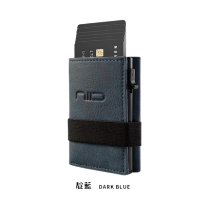 NIID - Slide Mini Wallet II‧環保純素皮革 RFID小銀包型卡片盒 黑色 (NID10144)