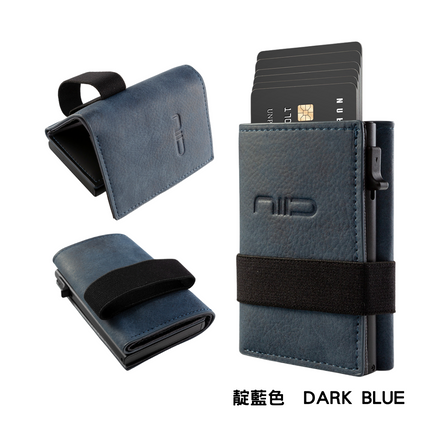 NIID - Slide Mini Wallet II‧環保純素皮革 RFID小銀包型卡片盒 黑色 (NID10144)