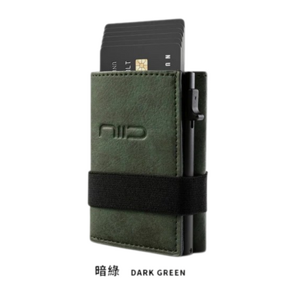 NIID - Slide Mini Wallet II‧環保純素皮革 RFID小銀包型卡片盒 黑色 (NID10144)