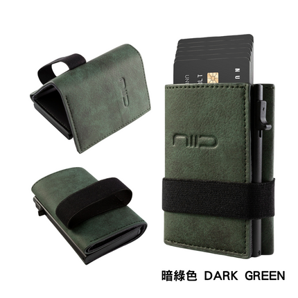 NIID - Slide Mini Wallet II‧環保純素皮革 RFID小銀包型卡片盒 黑色 (NID10144)