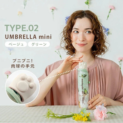 Wpc. x Masayuki OKI Paw Plastic Umbrella Mini 49cm