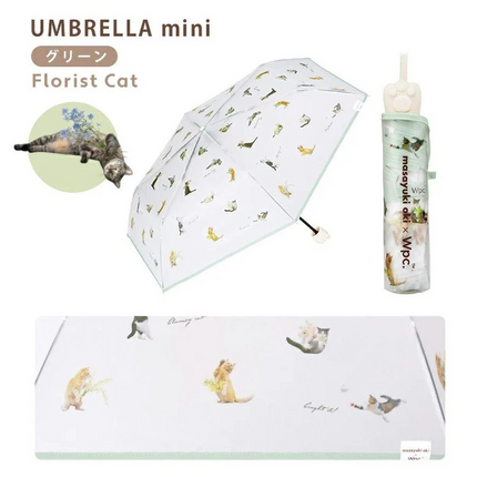 Wpc. x Masayuki OKI Paw Plastic Umbrella Mini 49cm
