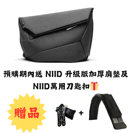 NIID – Radiant系列 R1 Hybrid 雙用Tote Bag Origami Charcoal 淺灰色 NID10354