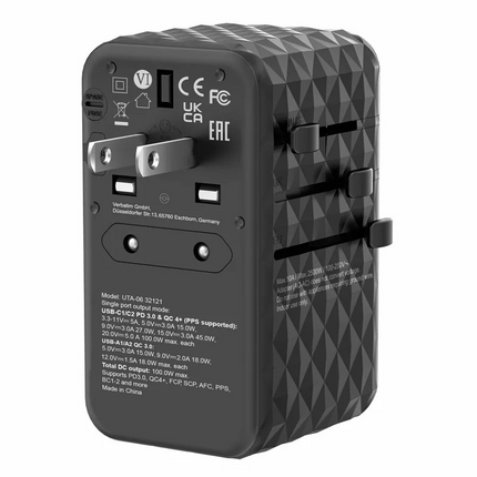 Verbatim GaN III 100W 通用旅行轉插 (UTA-06)