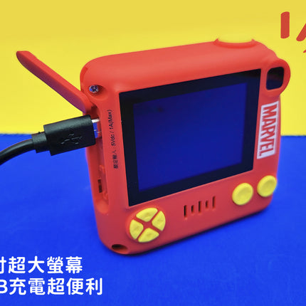 i-Smart 兒童數碼相機