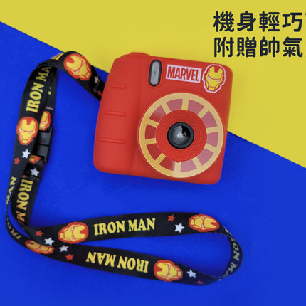 i-Smart 兒童數碼相機