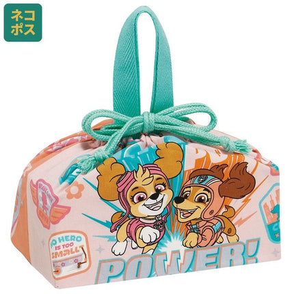 Skater 中型抽繩午餐袋 Paw Patrol Girl Pups (KB7-665356) - BUYFRIENDLY