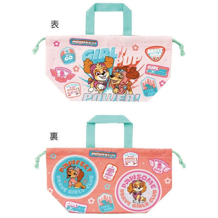 Skater 中型抽繩午餐袋 Paw Patrol Girl Pups (KB7-665356) - BUYFRIENDLY