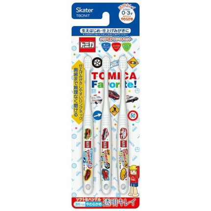 SKATER 3 件套透明牙刷 Tomica 19(TBCR4T-472923) - BUYFRIENDLY