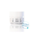 Cytopeutic犀補靈淨痘去印霜 - BUYFRIENDLY