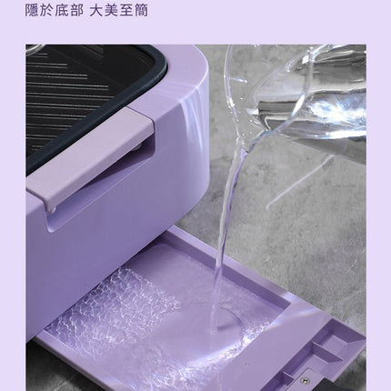 韓國Daewoo SG13 無煙烤爐 (紫色) - BUYFRIENDLY