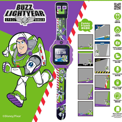 i-Smart 迪士尼 兒童智能手錶 巴斯光年 Buzz - BUYFRIENDLY