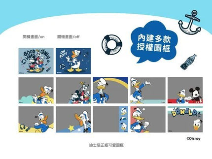 i-Smart 迪士尼 兒童數碼相機 唐老鴨 Donald Duck - BUYFRIENDLY