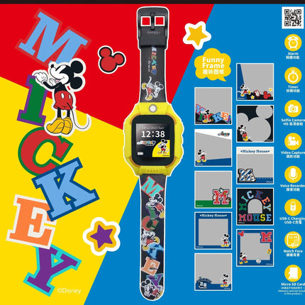 i-Smart 迪士尼 兒童智能手錶 米奇 Mickey Mouse - BUYFRIENDLY