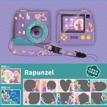 i-Smart 迪士尼 兒童數碼相機 長髮公主 Rapunzel - BUYFRIENDLY