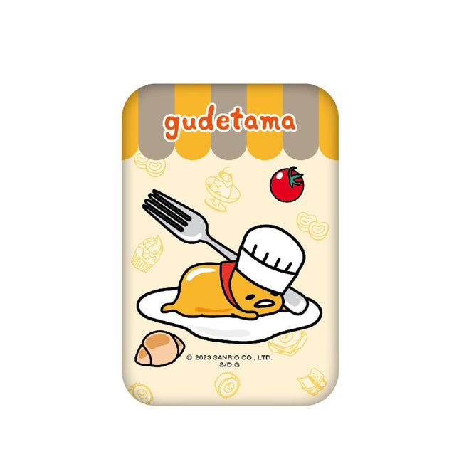i-Smart Sanrio Characters 3合1磁吸行動電源 - Gudetama - BUYFRIENDLY