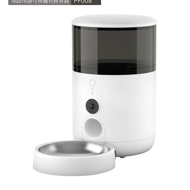 PETONEER 可視寵物餵食器 2.6L PF008 - BUYFRIENDLY