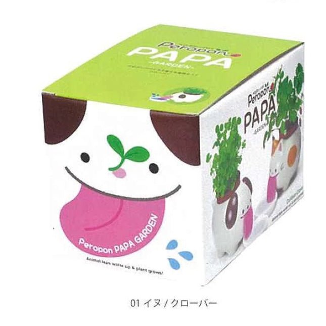 SeiShin GD-66901 Peroppon PAPA - Dog White Clover (SEI41-DOG-PLT) - BUYFRIENDLY