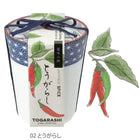 SeiShin GD-758-02 TOGARASHI (SEI73-TOG-75802) - BUYFRIENDLY