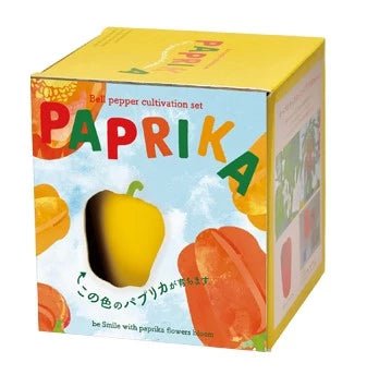 SeiShin GD-902 PAPRIKA - Yellow (SEI67-PAP-90202) - BUYFRIENDLY