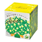 SeiShin GD-923 Yellow Clover (SEI72-YL-796) - BUYFRIENDLY