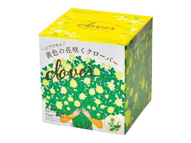 SeiShin GD-923 Yellow Clover (SEI72-YL-796) - BUYFRIENDLY