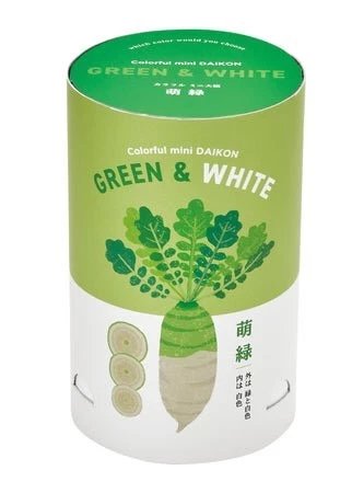 SeiShin GD-994-02 Carrot - Green & White (SEI99-GN-99402) - BUYFRIENDLY