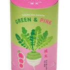 SeiShin GD-994-04 Carrot - Green & Pink (SEI99-PK-99404) - BUYFRIENDLY