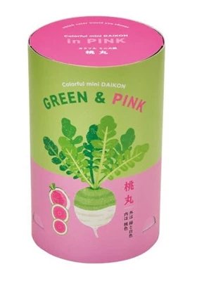 SeiShin GD-994-04 Carrot - Green & Pink (SEI99-PK-99404) - BUYFRIENDLY