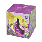 SeiShin GD-999 Shikibu 桔梗 (SEI102-SHIK-999) - BUYFRIENDLY