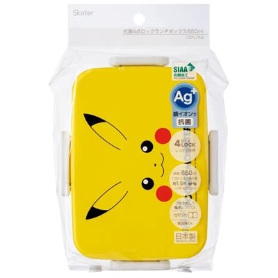 SKATER 抗菌午餐盒1 層 650ml PIKACHU FACE 23(YZFL7AG-634918) - BUYFRIENDLY