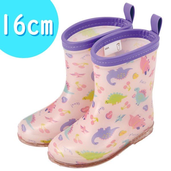 Skater 雨靴 16cm Happy and Smile (RIBT2-536946) - BUYFRIENDLY