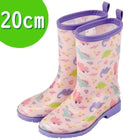 Skater 雨靴 20cm Happy and Smile (RIBT4-536960) - BUYFRIENDLY