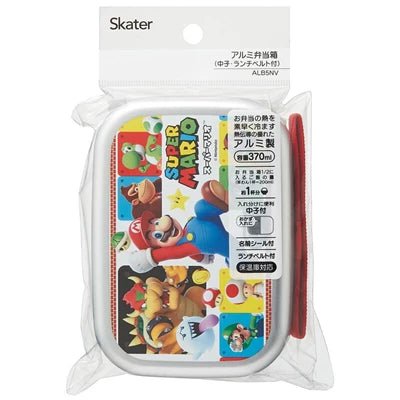 SKATER 鋁製便當盒連午餐帶370mlSUPER MARIO23 (ALB5NV-622311) - BUYFRIENDLY