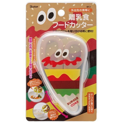 SKATER BABY FOOD CUTTER-BURGER CON BURGER(BFC1-528927) - BUYFRIENDLY