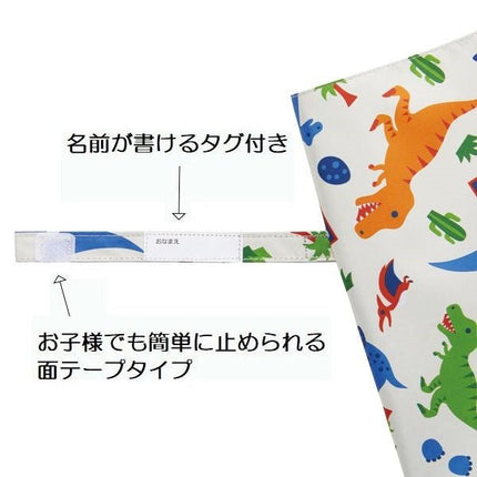 SKATER JUMP UMBERELLA FOR CHILDREN-DINOSAURS(UBSR3-542077) - BUYFRIENDLY