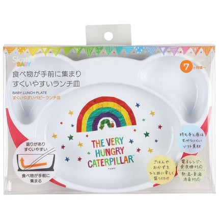 SKATER LUNCH DISH-THE VERY HUNGRY CATERPILLAR(WP7-492129) - BUYFRIENDLY