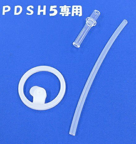 SKATER適用於 PDSH5 吸管/包裝套件( PDSH5-438127 ) - BUYFRIENDLY