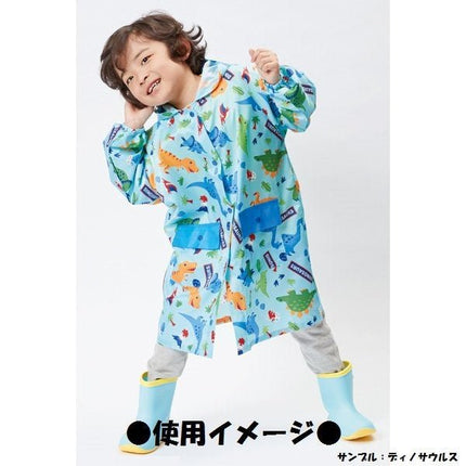 SKATER 兒童雨衣 (恐龍) (RACO1_465062) - BUYFRIENDLY